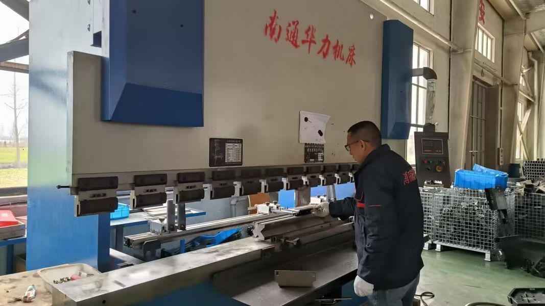 Shenzhen Weixin Plastic Machinery Factory