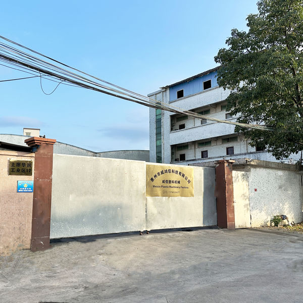 Κίνα Shenzhen Weixin Plastic Machinery Factory Προφίλ εταιρείας 