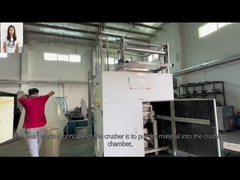 Πλαστικός θραυστήρας