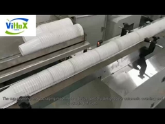 Πλήρως αυτόματη μηχανή μετρήσεως και συσκευασίας φλιτζάνων