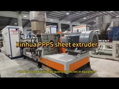 Επεξεργαστήρια εκτόξευσης πλαστικών