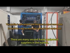 Μηχανή κατασκευής πλαστικών φλιτζάνων