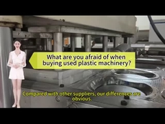 Μηχανές θερμομόρφωσης από πλαστικές ύλες μεγάλες μηχανές θερμομόρφωσης χρησιμοποιημένο εξοπλισμό θερμομόρφωσης