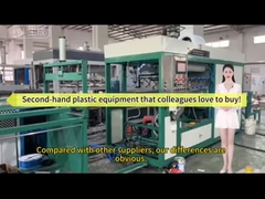 Χρησιμοποιούμενο εξοικονόμηση ενέργειας και υψηλής ταχύτητας μηχανή υποβρύχιας αφρώσεως πλαστικών υλών