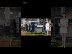 Μηχανές σχηματισμού κενού από πλαστικές ύλες, μηχανές σχηματισμού κενού από φουσκάλες