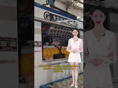 Μηχανή κατασκευής φλιτζάνων από πλαστικό για μία φορά