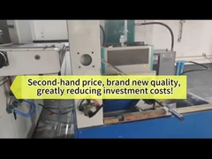 Ένα μηχάνημα με πολλαπλές χρήσεις, πολυ-σταθμιακή ενσωματωμένη μηχανή