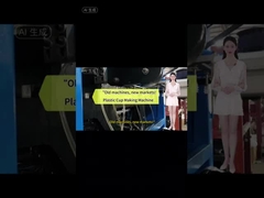 Μηχανή κατασκευής πλαστικών πλακών και φλιτζάνων μίας χρήσης υψηλής απόδοσης και εξοικονόμησης ενέργειας