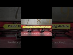 Μηχανή σχηματισμού κενού από πλαστικές πλάκες πάχους πλήρως αυτόματη