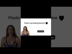 Δια βίου τεχνική υποστήριξη μηχανής κατασκευής πλαστικών ποτηριών