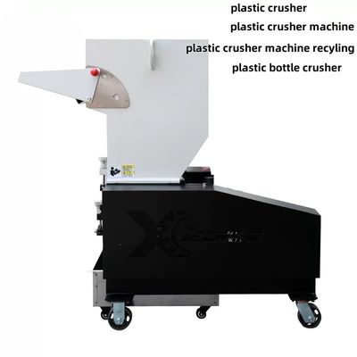 Νέο 7,5HP τύπου νύμφης πλαστικό συντρίμμιο μπουκάλι συντρίμμιο κατοικίδιο μηχανή πλαστικό θρυμματιστή / πλαστικό συντρίμμιο μηχανή